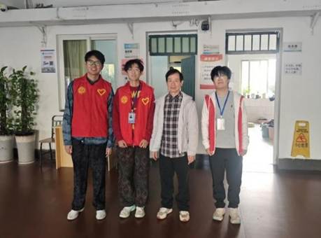 screenshot_20251210_145719