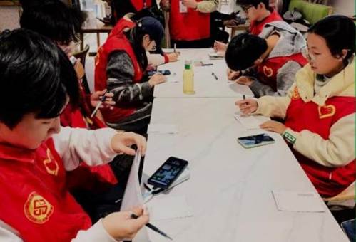 screenshot_20251210_145757